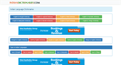 Desktop Screenshot of indiandictionaries.com